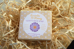 Estella Grace- Lavender Honey Soap